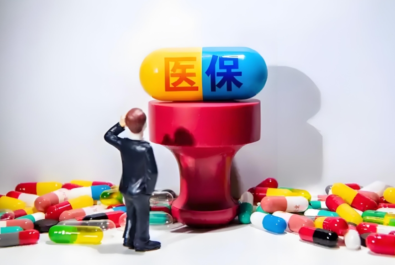 客户头像