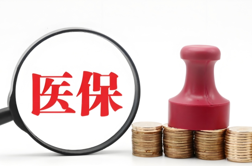 客户头像